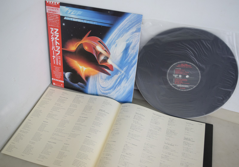 ♪ LP/レコード ZZ TOP/ZZトップ ELIMINATOR/イリミネイター