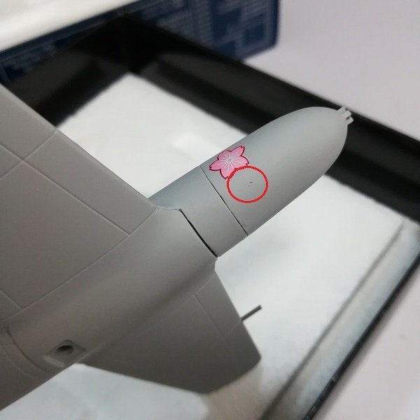 マルシン 1⁄48 零式艦上戦闘機21型 終戦50周年記念モデル