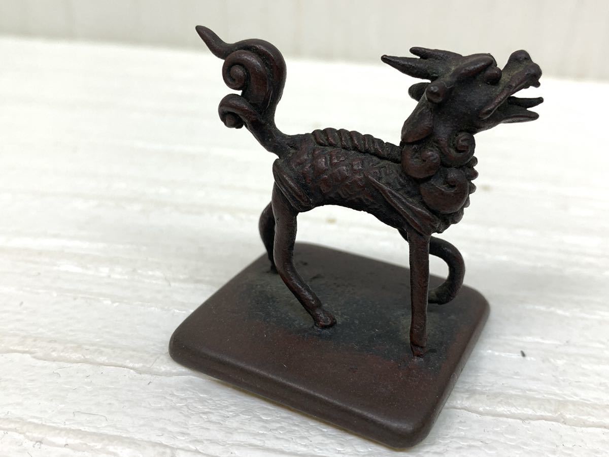 角印 銅製 印 麒麟 中国 古玩
