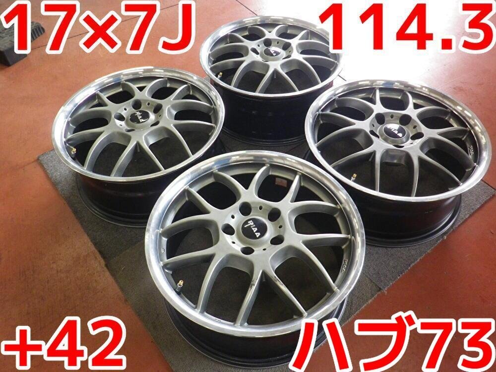 R407W22♪ホイールのみ4本♪PIAA 17×7J・PCD114.3・5H・+42・