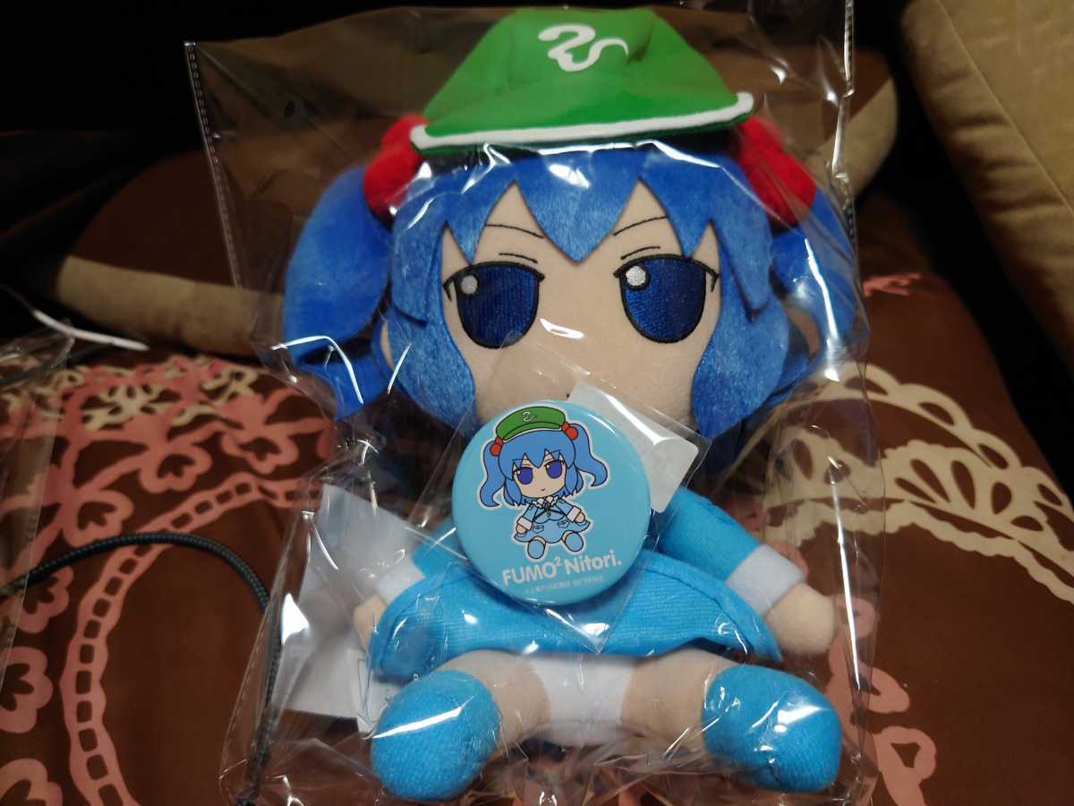 東方ぬいぐるみシリーズ52 河城にとり ふもふもにとり。 缶バッジ付き