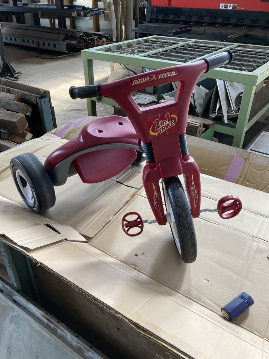 三輪車 ラジオフライヤー RADIO FLYER 2in-1 TRIKE 中古品 ラジオ 