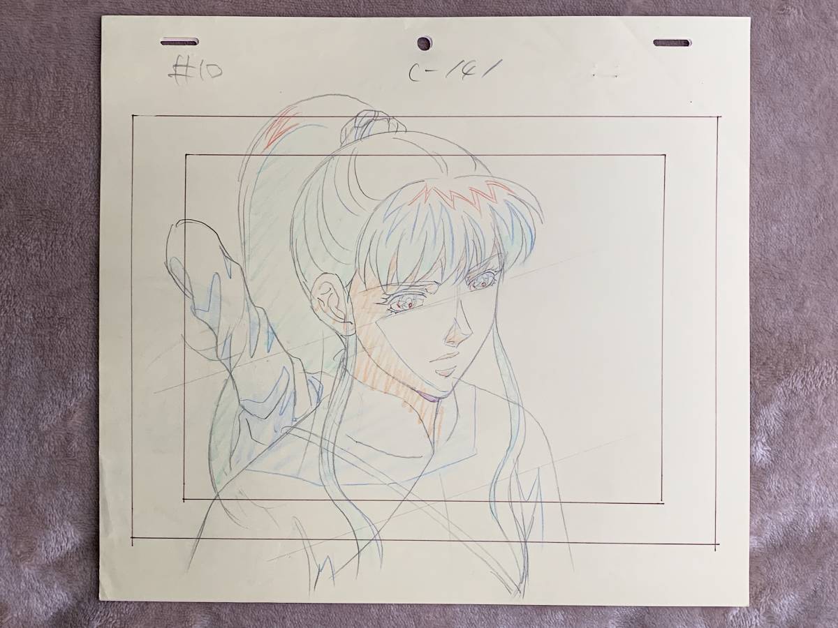 十二国記 原画 中嶋陽子 約5枚セット Genga [検索用：セル画 Cel] 3 