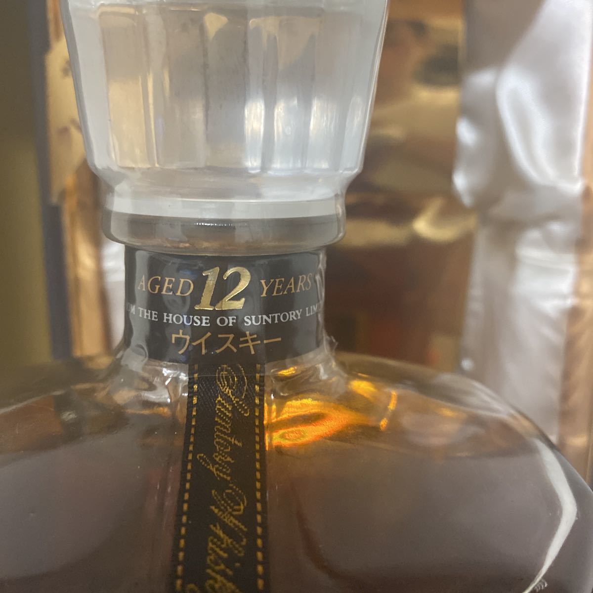 古酒 デキャンター サントリー クレスト 12年 クレスト12年 未開封公式