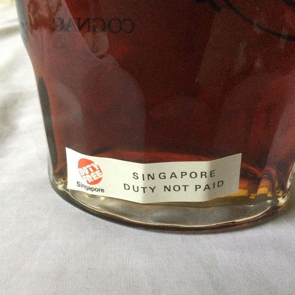 カミュ エクストラ ロングネック 700ml EXTRA CAMUS COGNAC コニャック