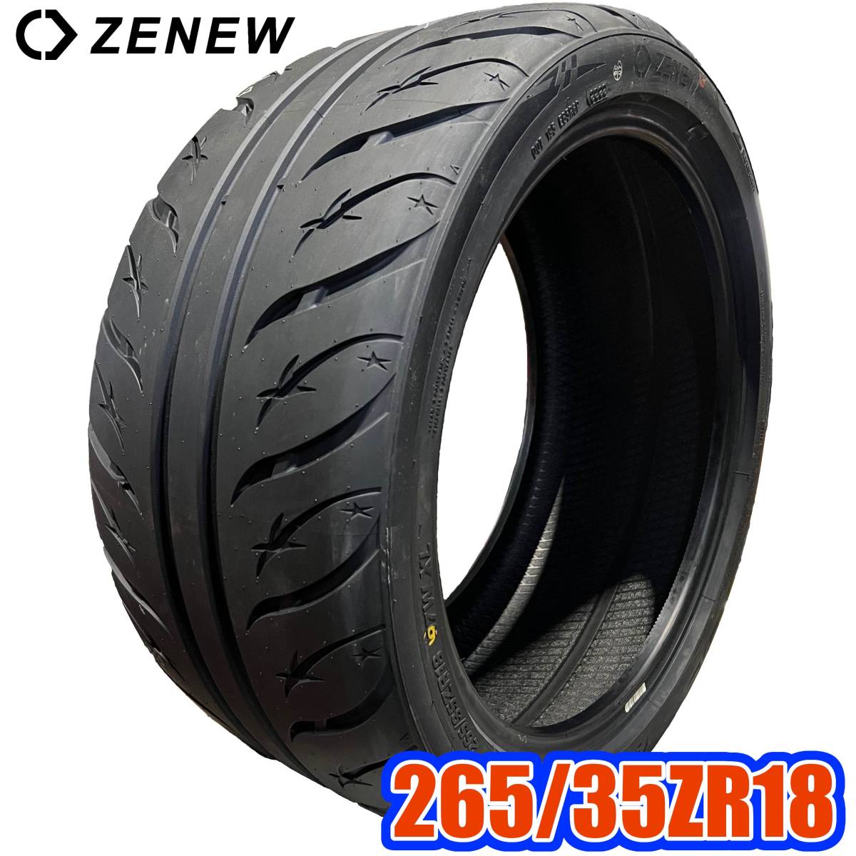 8月発売予約 ZENEW 265/35ZR18 265/35/18 4本以上 税込 公式ストア ドリフト タイムアタック ゼニュー 新作タイヤ ...