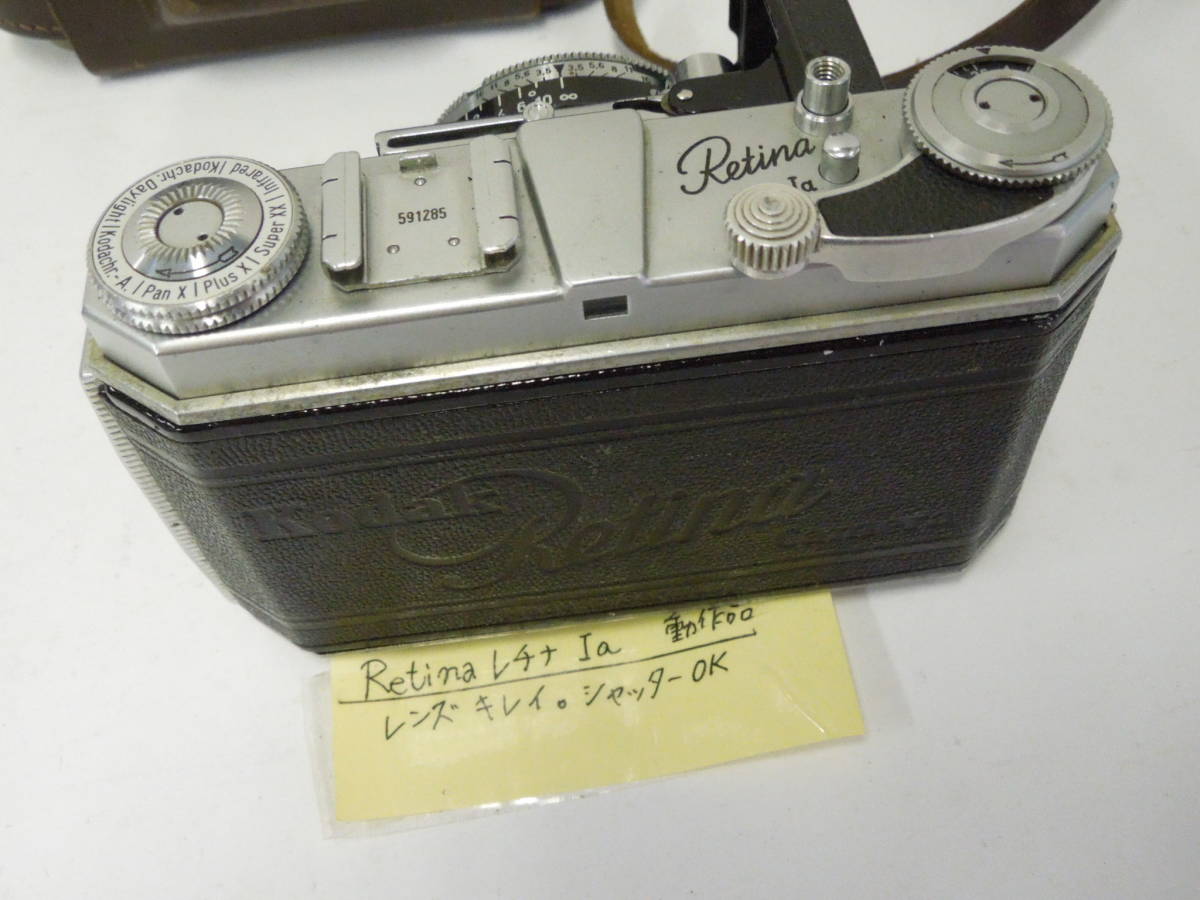 Kodak Retina Ia レチナ3.5 50mm スプリングカメラ 蛇腹 #e2348