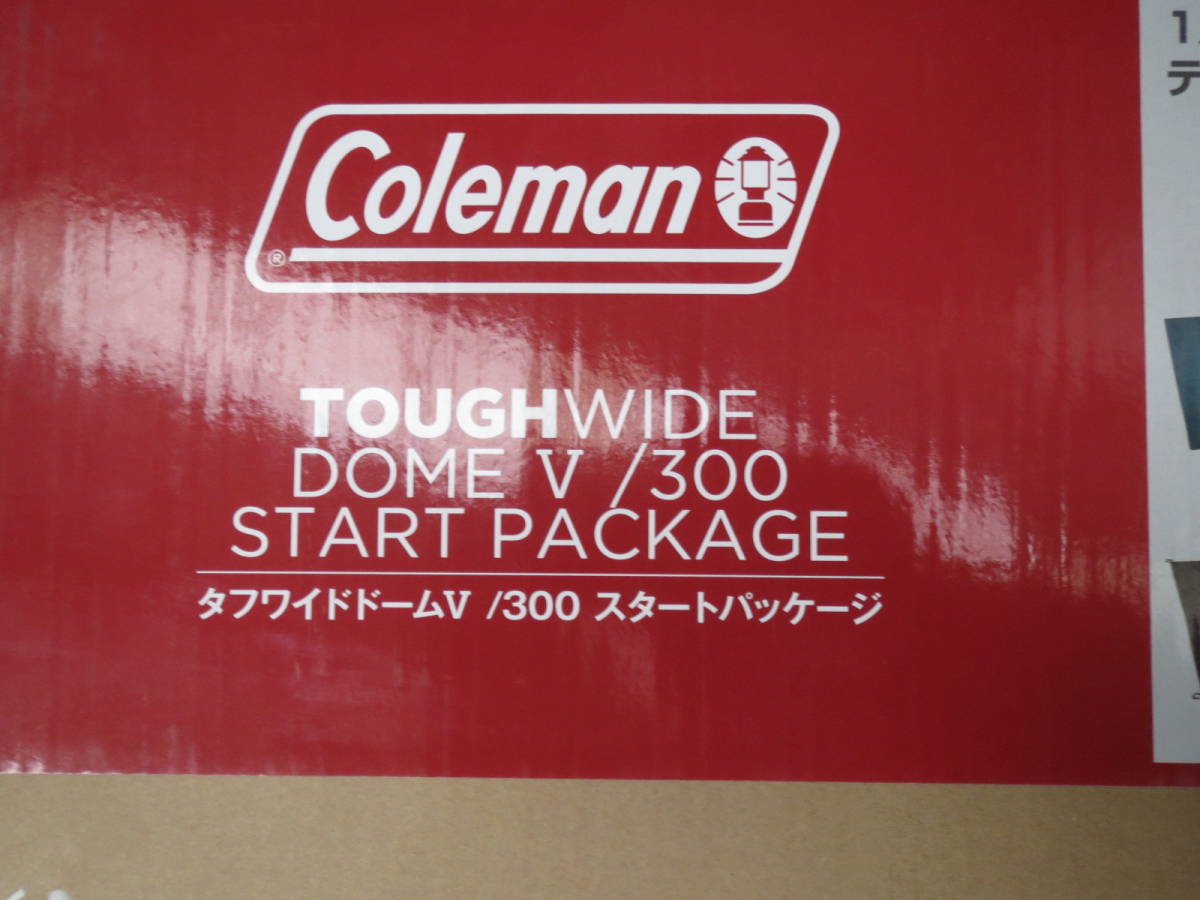 未使用 Coleman コールマン タフワイドドーム V/300 スタート 