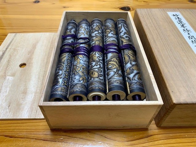 決算見切り！1円スタート！【美品】妙法蓮華経並開結十巻 立正佼成会 妙法蓮華経 無量義経 観普賢経