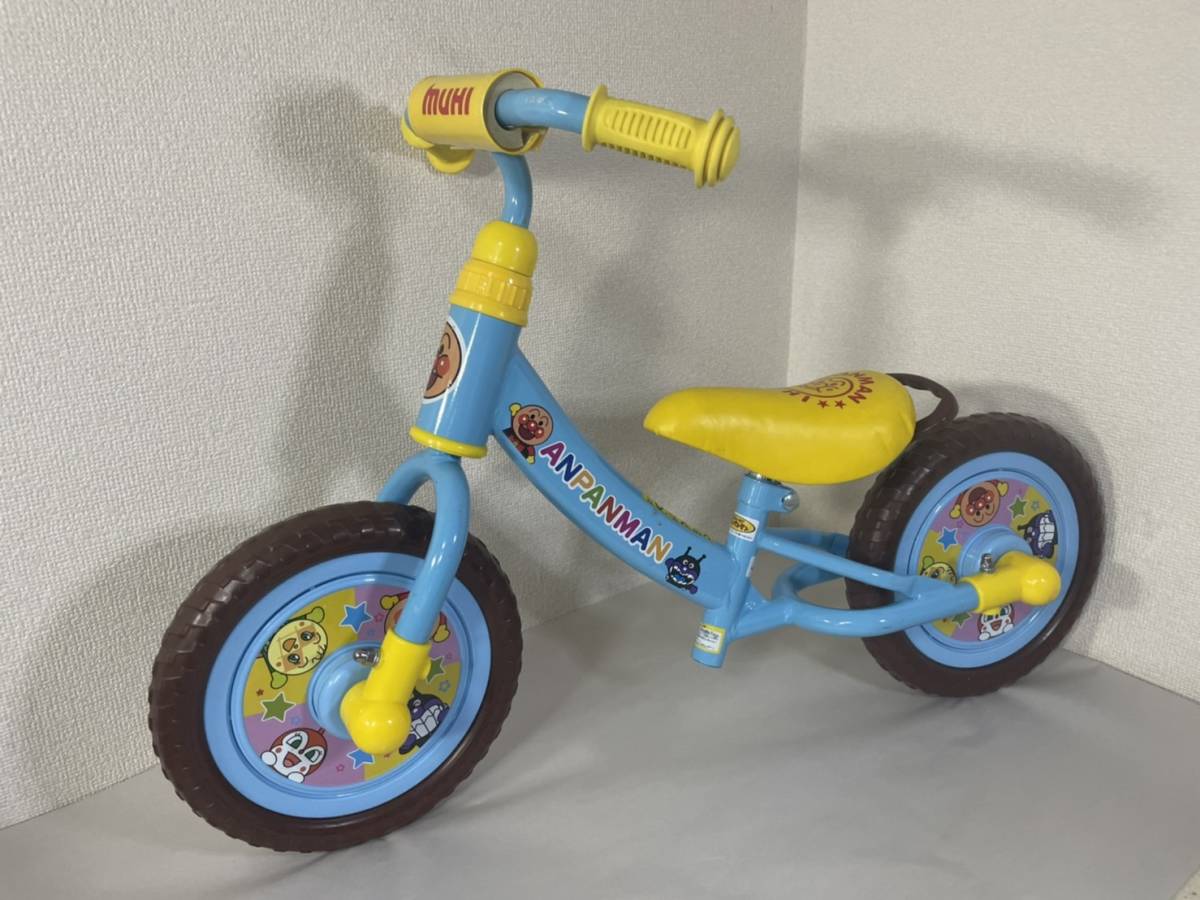 ちゃりんくる ピカチュウヘルメット 新品 未使用 レア 入手困難 自転車用ヘルメット ポケモン S G規格 3 6才 廃盤品 当時物 お待たせ ちゃりんくる ピカチュウヘルメット 新品 未使用 レア 入手困難 自転車用ヘルメット ポケモン S G規格 3 6才 廃盤品 当時物 お待たせ