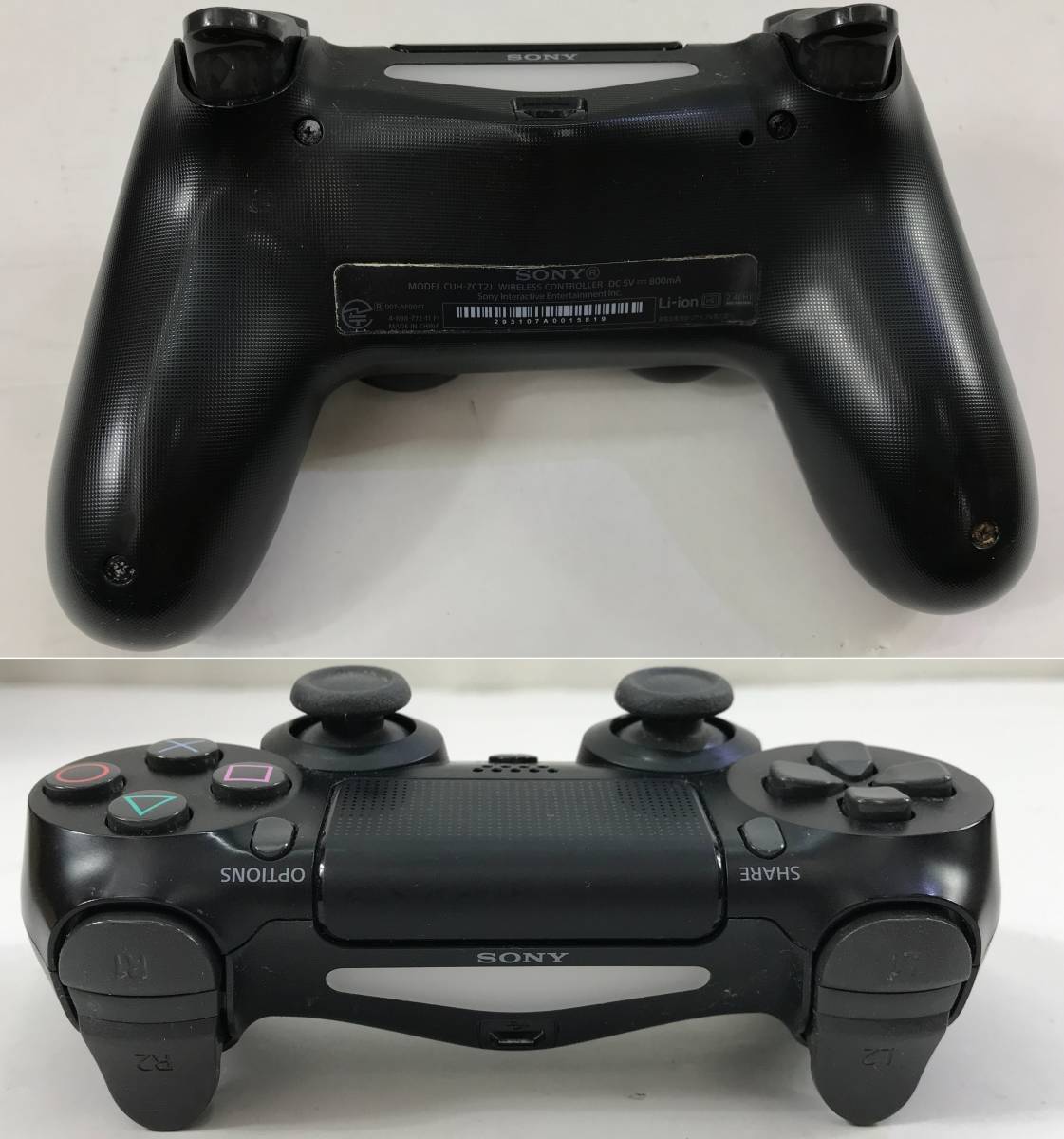 4646)【1円～】PS4本体(CUH-1200B/1TB/コールオブデューティ ブラック 