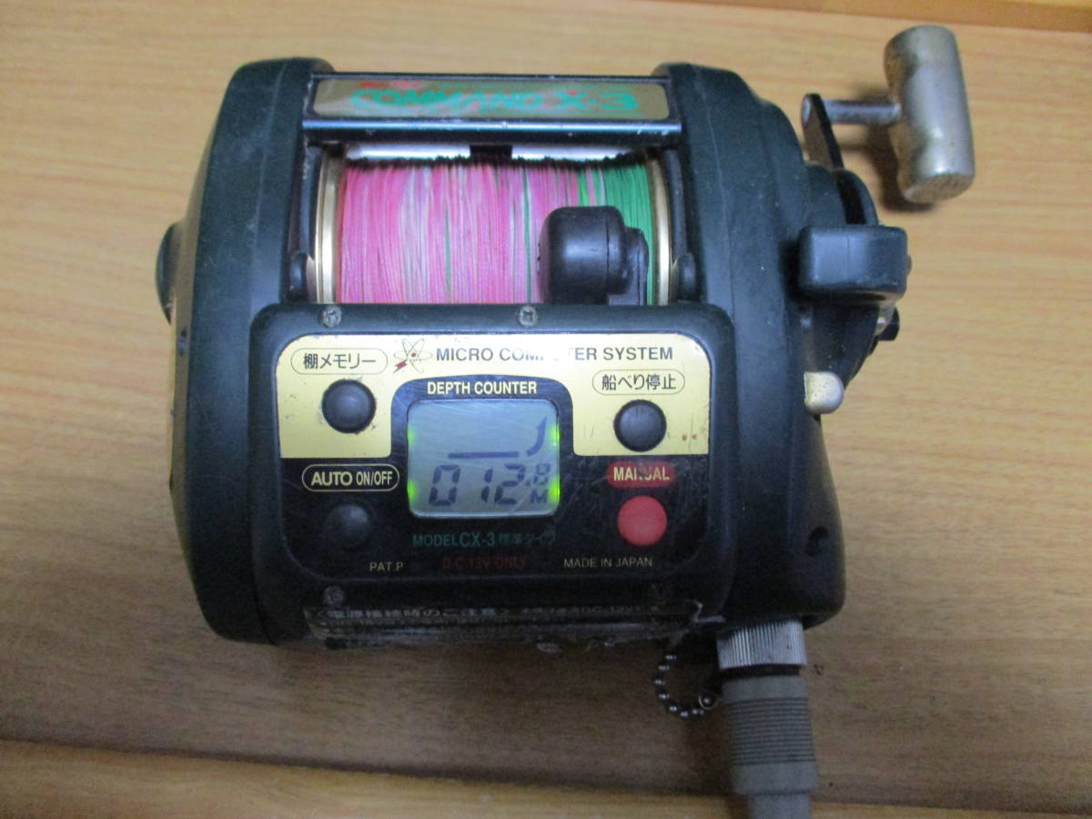 1スタ ミヤマエ コマンド X-3 電動リール MODEL CX-3 12V仕様 ジャンク