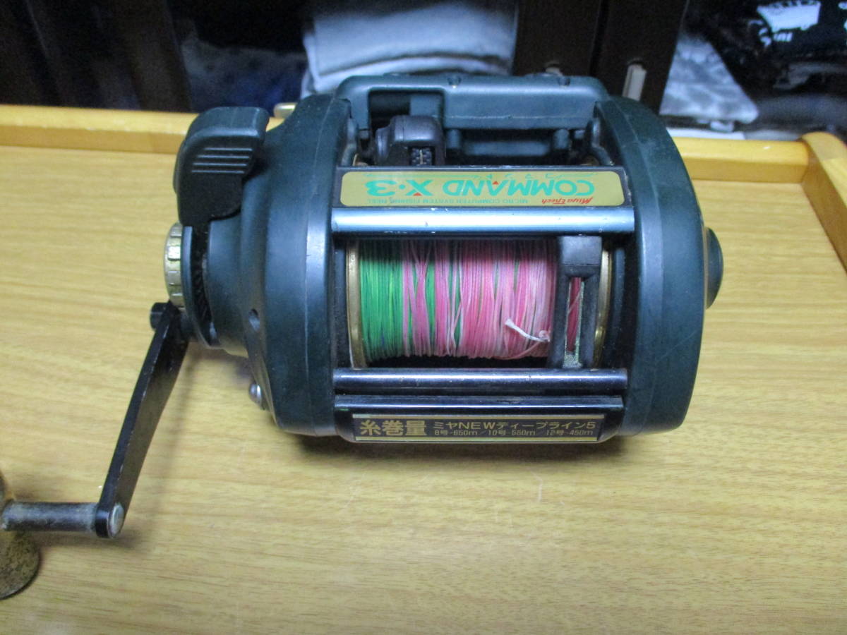 ミヤ エポック コマンド X-3 電動リール ミヤエポック Miya コマンド