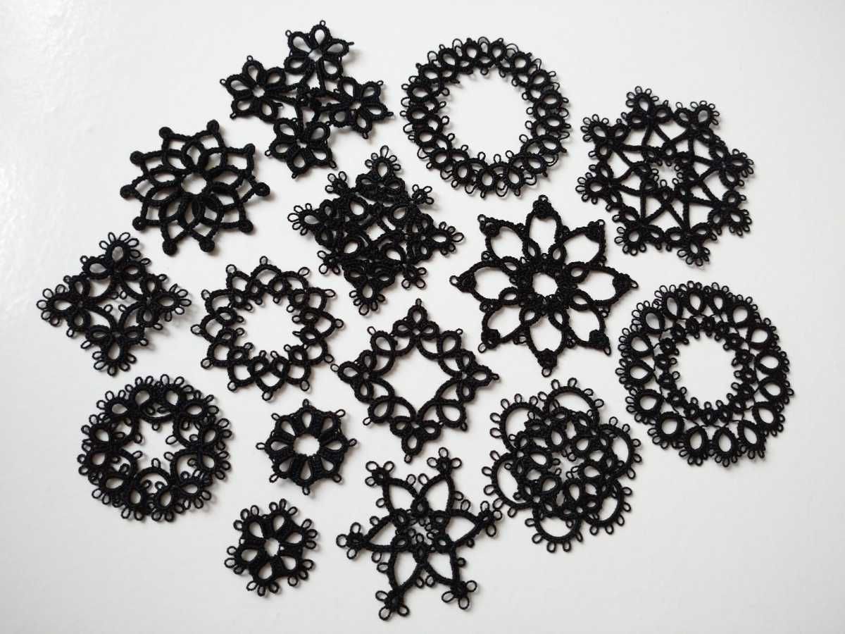 正規品販売 タティングレース ドイリー 小さめ 8 5cm スクエア モチーフ リメイク インテリア 四角 コースター アップリケ デコレーション Emergencyvetclinicofmagee Com