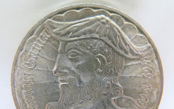 ②◇外国貨幣◇1969年 ポルトガル銀貨 バスコ・ダ・ガマ 生誕500年記念