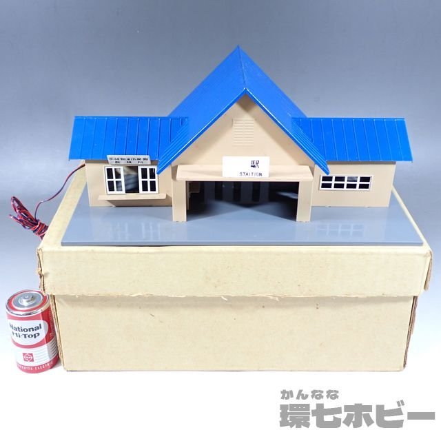 0KX91 古い HOゲージ エンドウ/TER 駅舎 NO.2 金属製 綺麗め/鉄道模型 電車