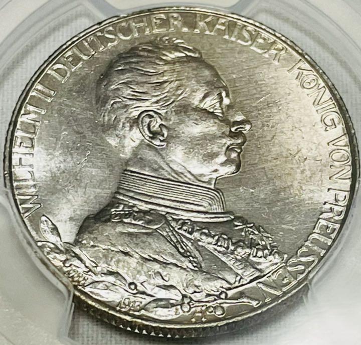 【中古】 ルードヴィヒ2世（1） ドイツ 2026年最新Yahoo!オークション -ヴィルヘルム2世(硬貨)の中古品