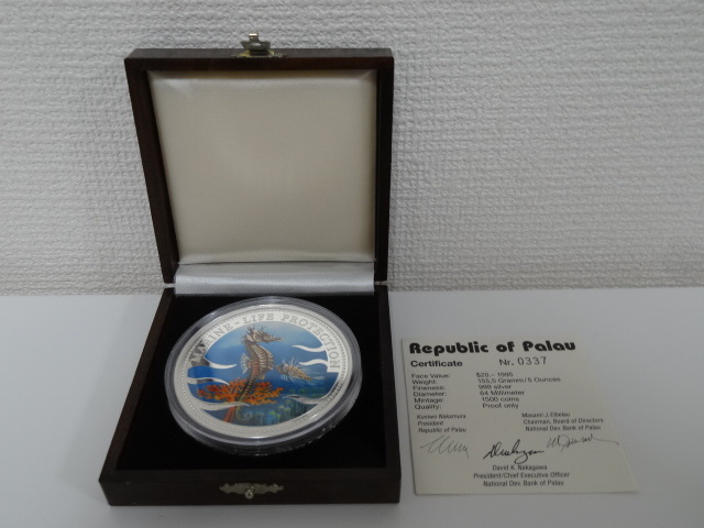 ☆美品☆パラオ 20ドル ＃563C 純銀カラーコイン 大型約65㎜ 約