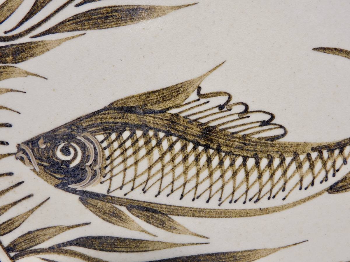 磁州窯 みんげい 中国美術 中国 宋磁州窯魚紋碗Song 唐物○釉裏紅魚