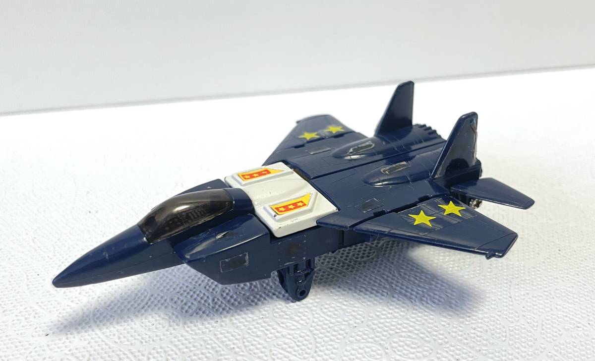 Blue Gobots MR-25 Leader-1 0 Figure Bandai Jet Leader 1 Variant 