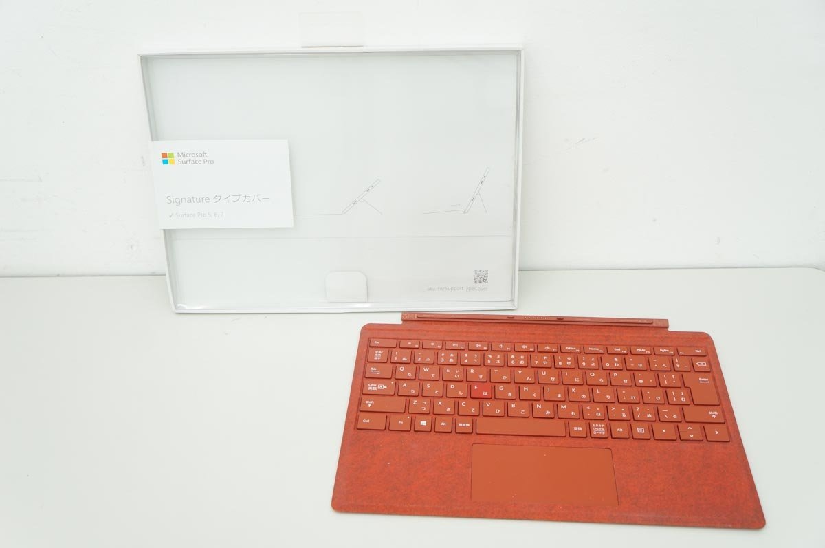Surface Pro5・C5／128G・W11+オフィス・タイプカバー・AC付 Surface pro5 surface pro キーボード カバー 決まりました 有難うご