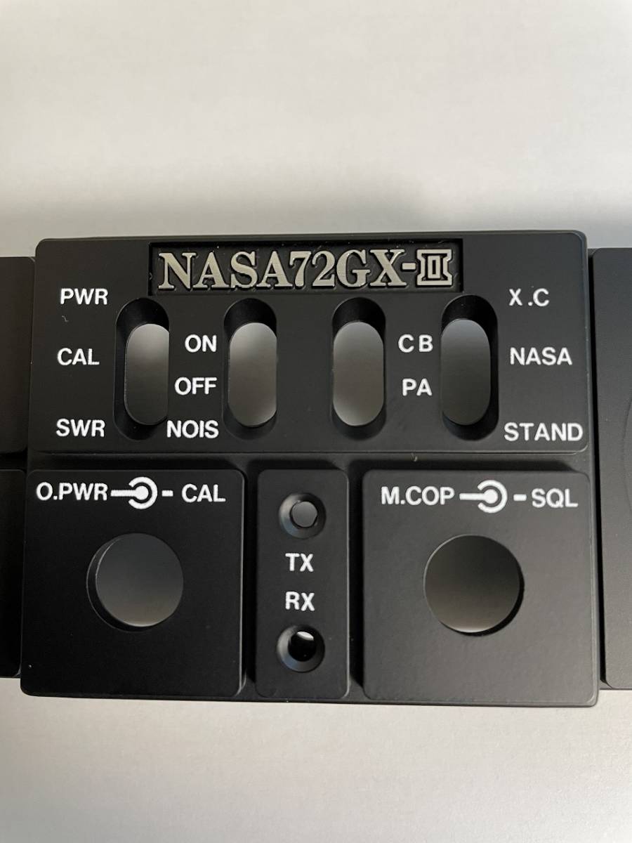 NASA CB無線 アマチュア無線 NASA72GX-Ⅱ取り付け: DJ椿の独り言