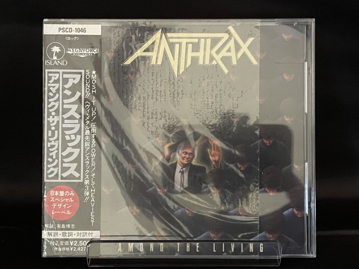 CD – - Anthrax Living The (Japan Special Design Album Among Label