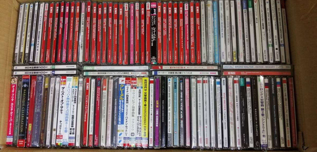 2026年最新Yahoo!オークション CD メルカリ まとめ売り クラシックCDの 