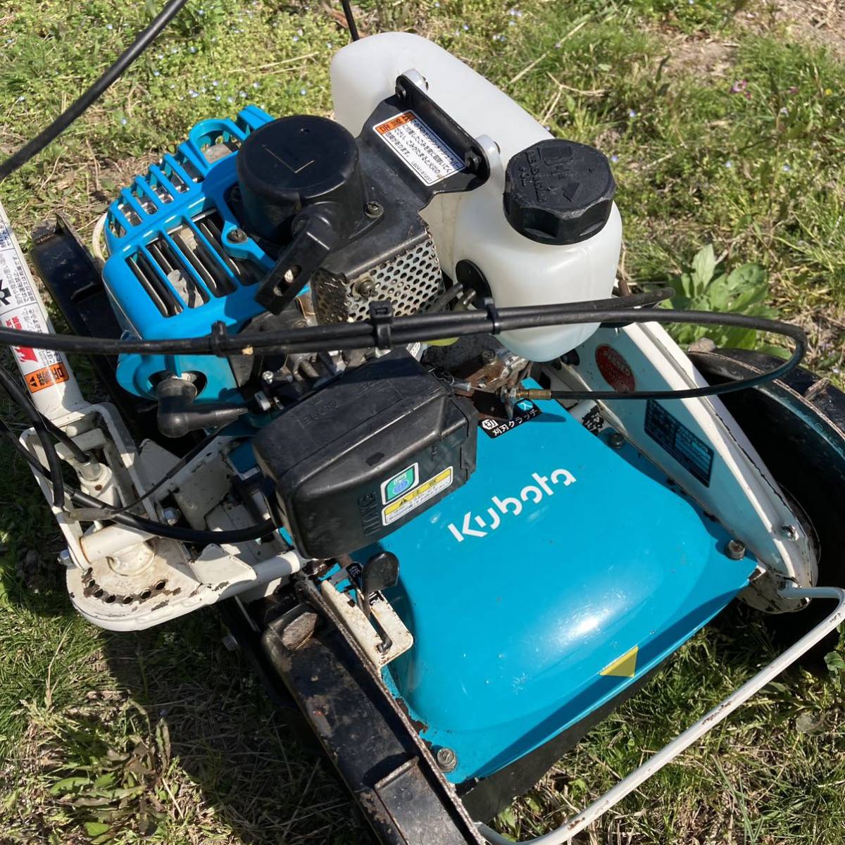 クボタ 自走式草刈機 カルモ GC-H300 斜面　草刈機　実働快調　引取限定　現物確認試運転可　ゼノア