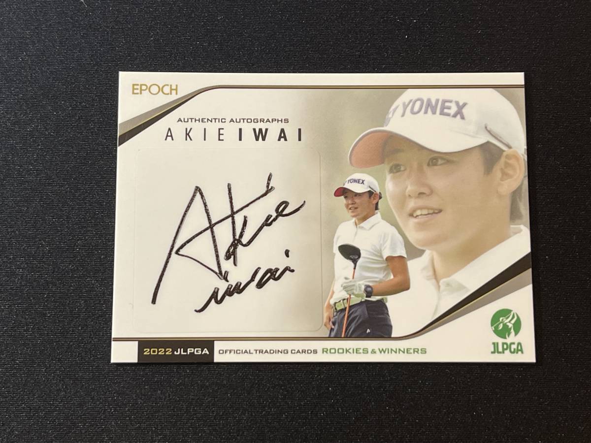 JLPGA｜日本女子プロゴルフ協会 岩井明愛 “自己ワースト”回避なるか 
