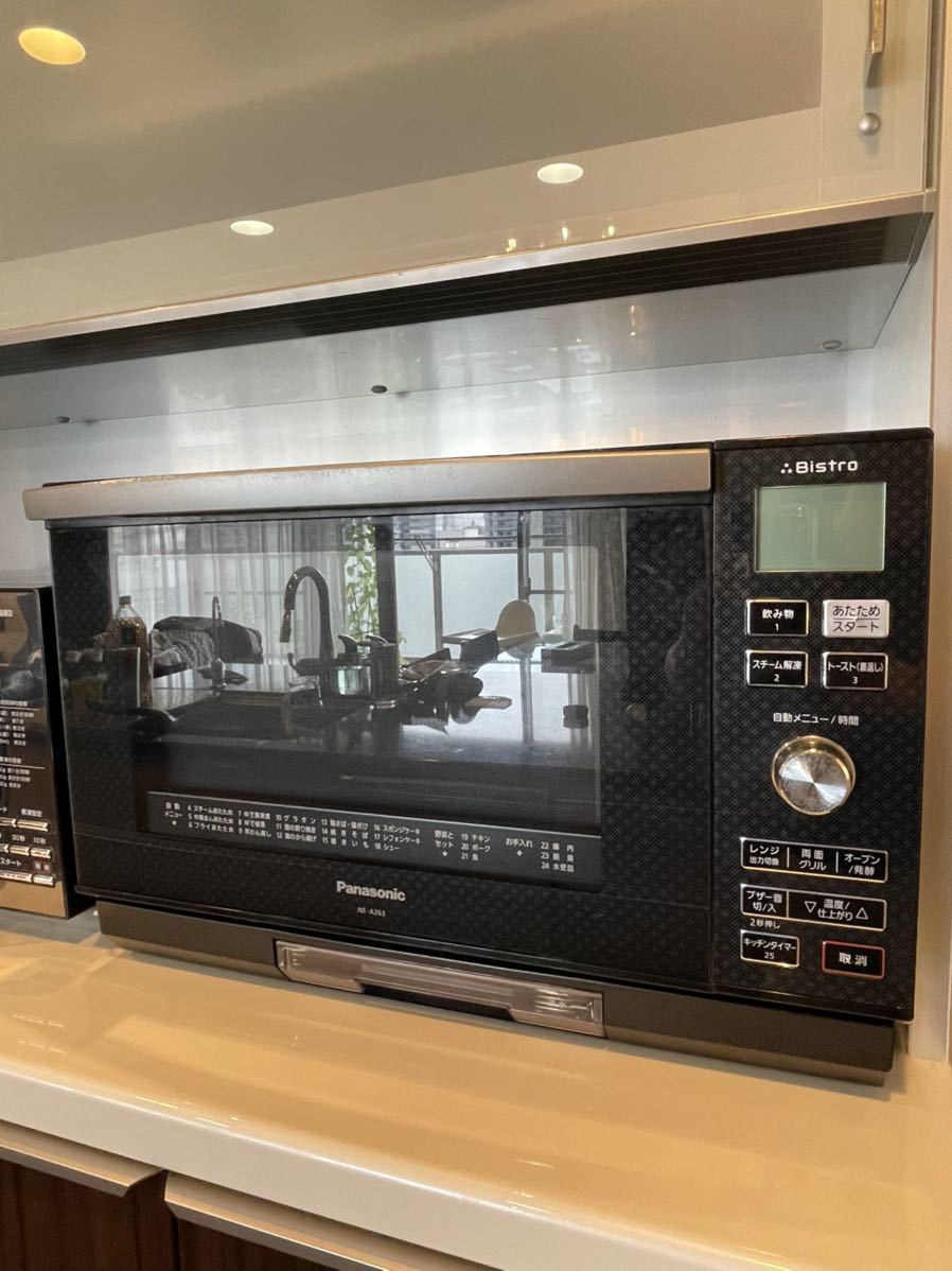 パナソニック スチームオーブンレンジ オーブン Panasonic スチーム