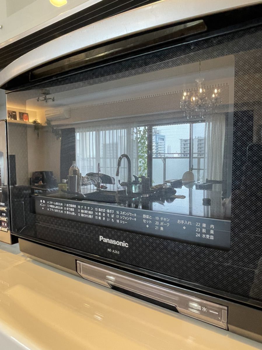 パナソニック スチームオーブンレンジ オーブン Panasonic スチーム パナソニック スチームオーブンレンジ オーブン Panasonic スチーム