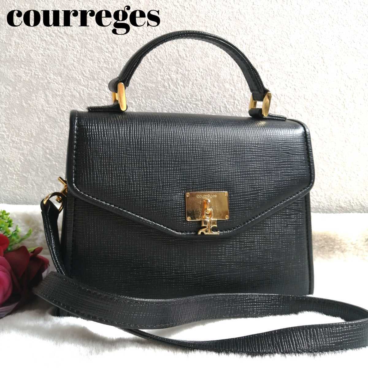 クレージュ courreges ハンドバッグ ショルダーバッグ ボックス型 2way 