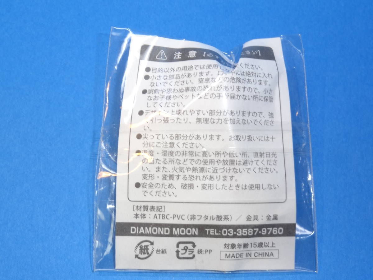 矢沢 永吉　☆　スチール缶とフィギュア・ジャンク品 （ 美品 ）_3