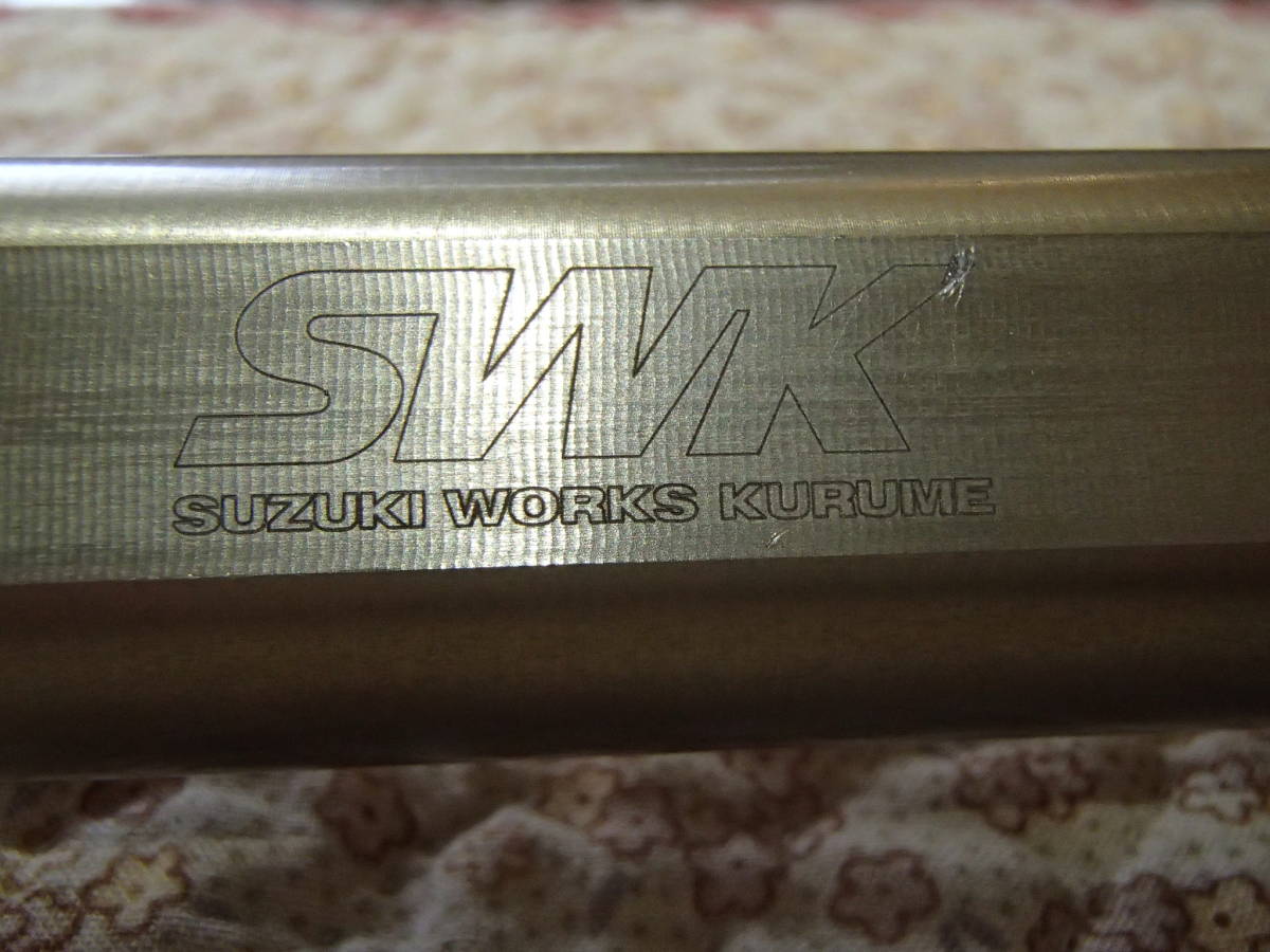 HA36S (アルトワークス) SWK製 (スズキ ワークス 久留米) 強化トルク 