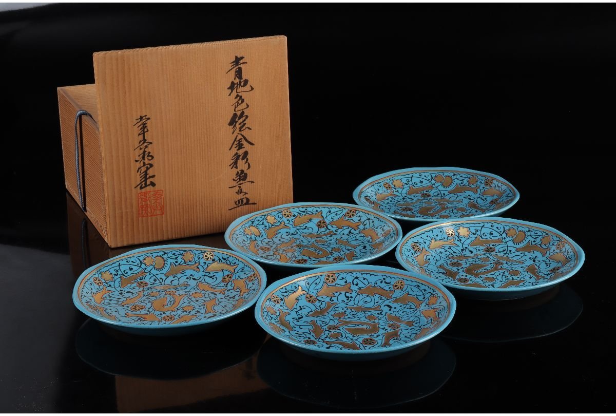 あ*様 人間国宝 藤原雄 作 備前 徳利 共箱 共布 栞 窯変