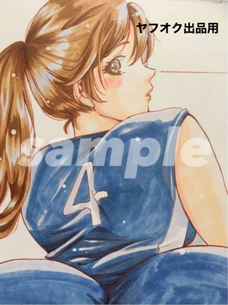 B5 手描きイラスト 自作イラスト オリジナル 女の子 お姉さん バレーボール ユニフォーム 手書き 原画 直筆 同人 創作 コピックペーパー 手描きイラスト 売買されたオークション情報 Yahooの商品情報をアーカイブ公開 オークファン Aucfan Com