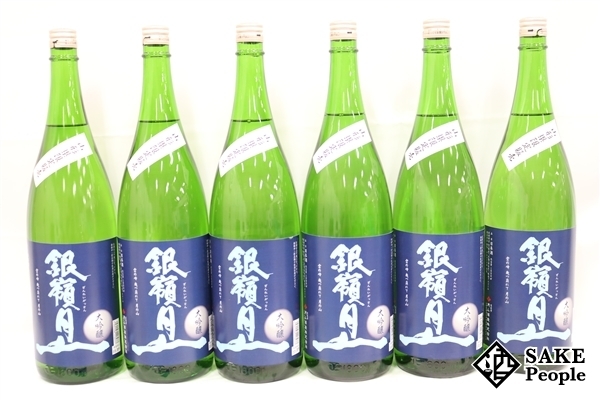 ☆1円～ 日本酒6本セット 銀嶺月山 大吟醸 山形限定 1800ml 15度 2022.07 月山酒造 山形県