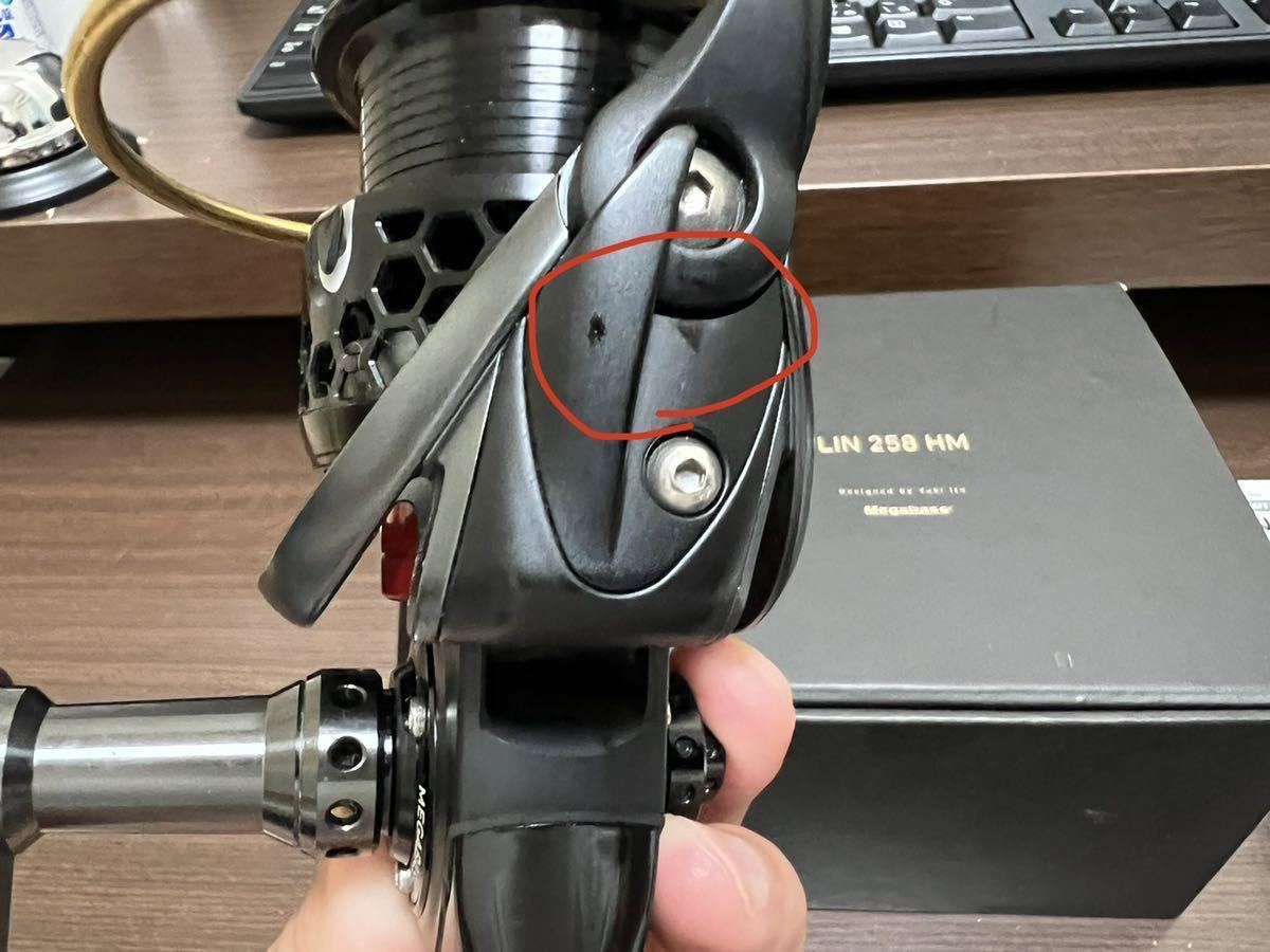 メガバス LIN 258 HM 中古品♪ HM LIN 0 MEGABASS Megabass-メガバス