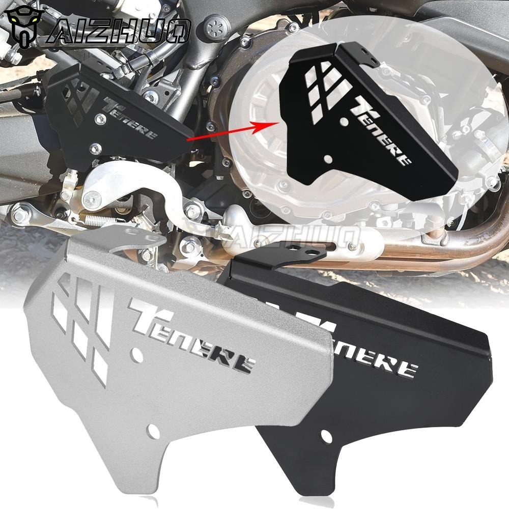 激安大特価，定番 YAMAHA ヤマハ XT1200Z XT1200ZE スーパーテネレ 1200 2014-2021 ヒールガード リア ブレーキ シリンダー ND503(その他)｜売買されたオークション情報、yahooの商品情報をアーカイブ公開 - オークファン その他