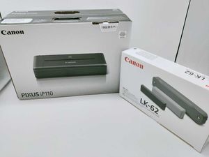 Canon Pixus Ip110 Wi Hi搭載モバイルプリンター テストプリント ノズルチェック インクフル Acアダプター ソフトcd付 6 Www Indianobserver Com