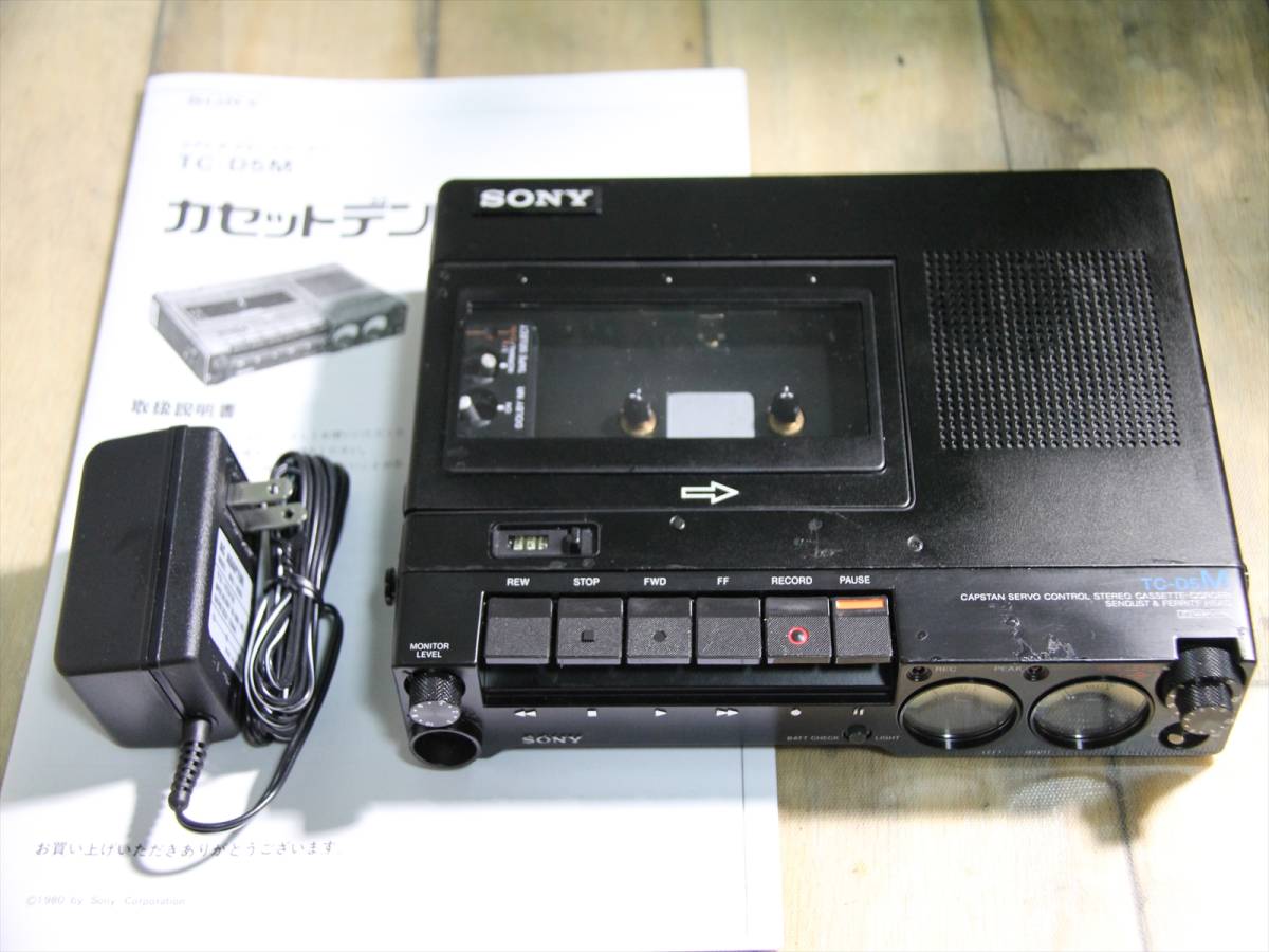 SONY カセットデッキ TC-D5M 整備品・外観良 TC-D5M Yahoo