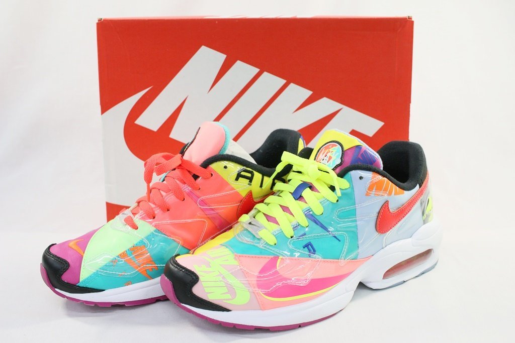 air max2light