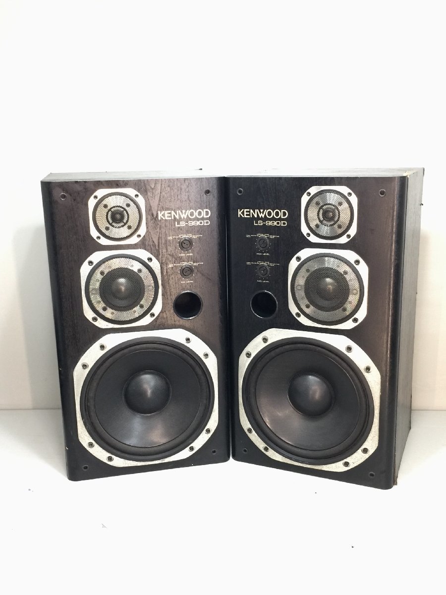 △【ジャンク品 通電OK】Kenwood ケンウッド スピーカーペア LS-990D