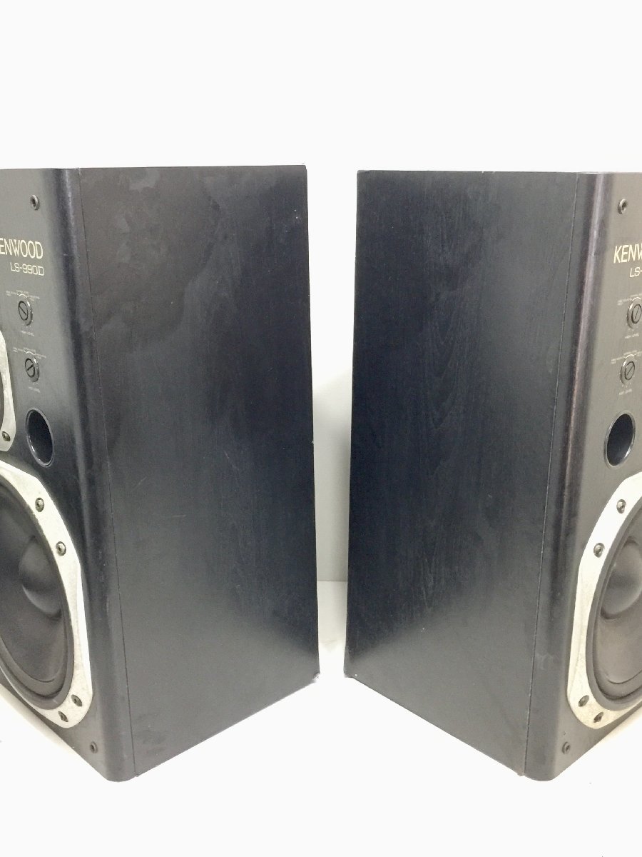 △【ジャンク品 通電OK】Kenwood ケンウッド スピーカーペア LS-990D
