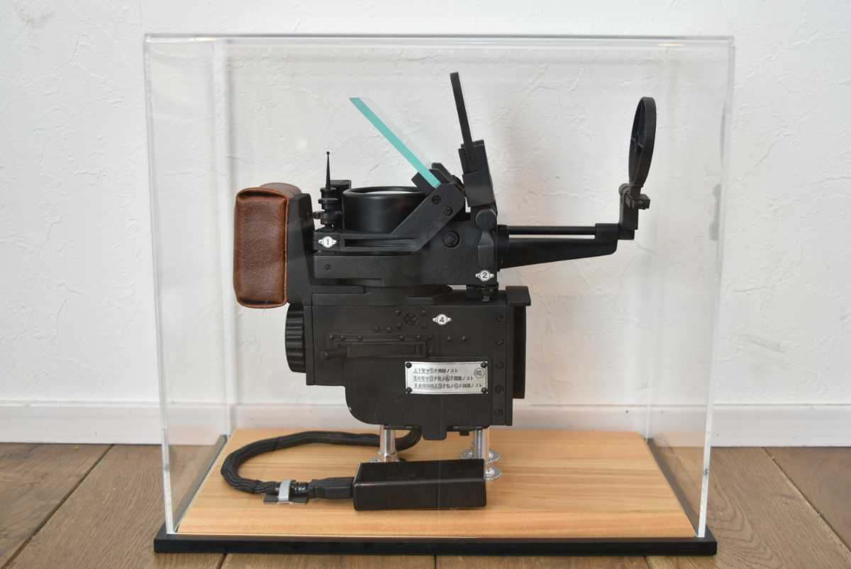 零式艦上戦闘機 四式射撃照準器 実物大模型 おまけ ケース付き 照準器