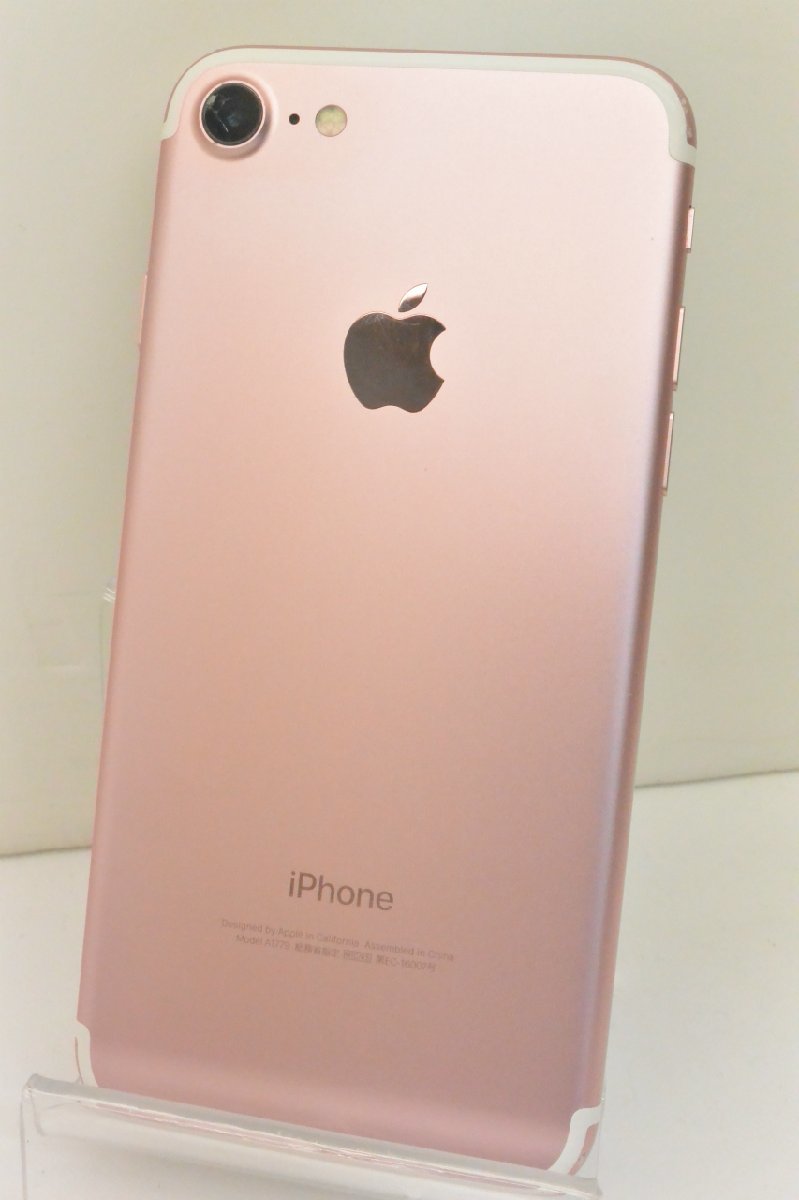 ジャンク] SoftBank SIMロック解除済 iPhone7 32GB MNCJ2J/A ローズ