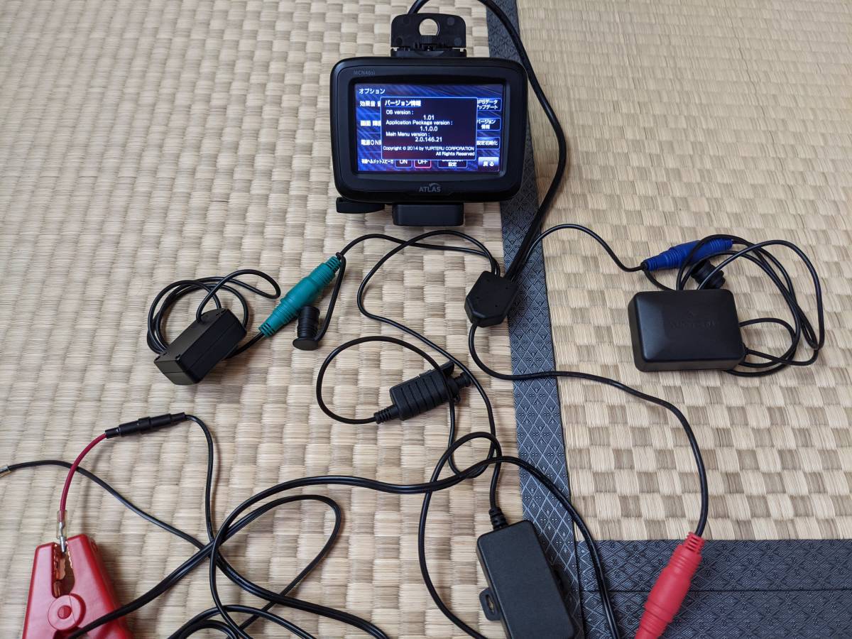 ユピテル　MCN46si バイクナビ OP-RD1 OP-SW1 セット ユピテル ATLAS MCN46si ＋ OP-RD1 & OP-SW1 ＆ OP-MNT01 MCN46si 機能