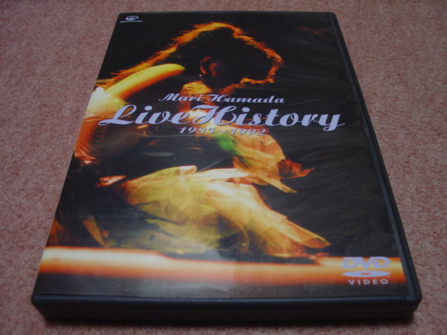 Hamada Live Mari 浜田麻里 - Tour History 〇 In Tokyo DVD LIve 1985