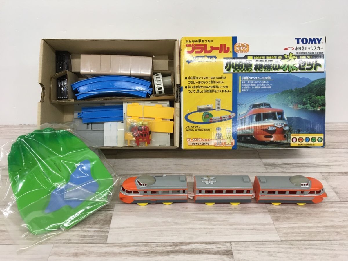 TOMY プラレール 小田急 箱根の旅セット 小田急ロマンスカー トミー TOMY プラレール 小田急 箱根の旅セット 小田急ロマンスカー トミー